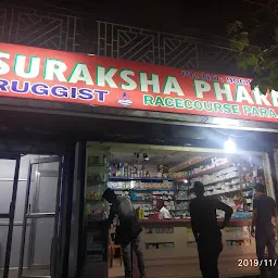 Jeewan Suraksha Pharmacy