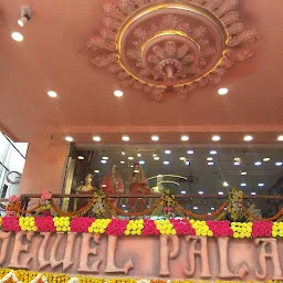 Jewel Palace -Jewelry Alambagh lucknow