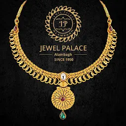 Jewel Palace -Jewelry Alambagh lucknow