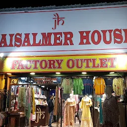 Jh-JAISALMER HOUSE