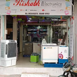 Jhabua Refrigeration & Electric Repair
