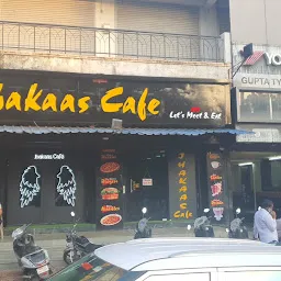 JHAKAAS CAFE