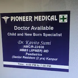 Jhalak Momin Bone Specialist, Kabiraj