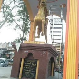 Jhalkari Bai Memorial