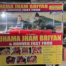 Jhama Jham Biryani & Non Veg Fast Food