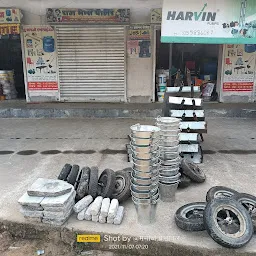 Jhanda Chowk Bari Bazar