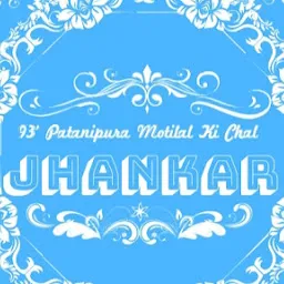 Jhankar Restaurant