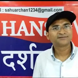 Jhansi Darshan news