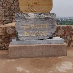 Jhansi Fort