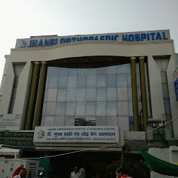 Jhansi Orthopaedic Hospital and Research Centre