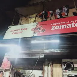 Jhanvi Veg Corner
