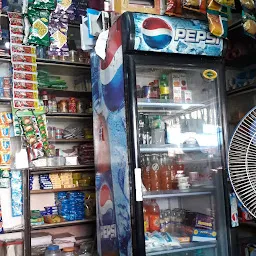 Jharkhand General Store
