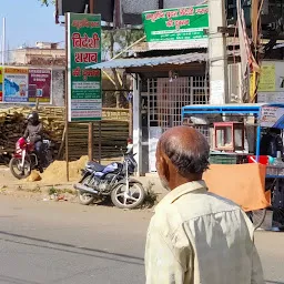 Jharkhand Govt Wine Shop