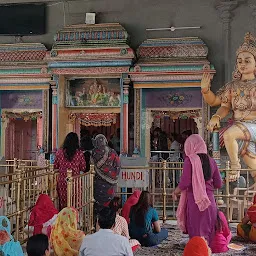 Jharkhand Mahadev Temple