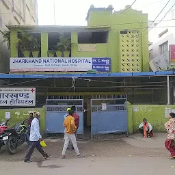 Jharkhand National Hospital
