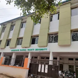 Jharkhand Raksha Shakti University