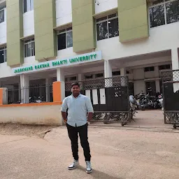 Jharkhand Raksha Shakti University