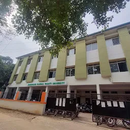 Jharkhand Raksha Shakti University