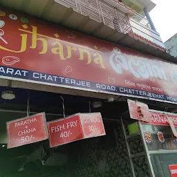 Jharna restora