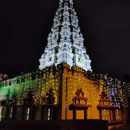 Jharneshwar Mandir