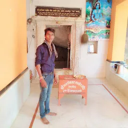 JHARNESWAR MAHADEV TEMPLE