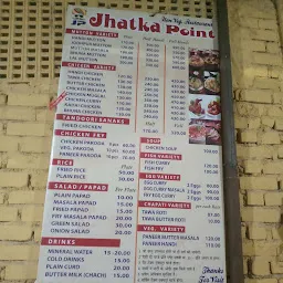 Jhatka Point