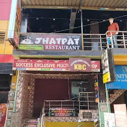 Jhatpat Restaurant