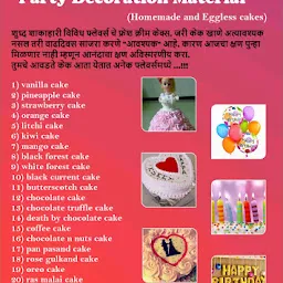 Jheel homemade cakes & party decoration material