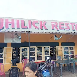 Jhilik Restaurant