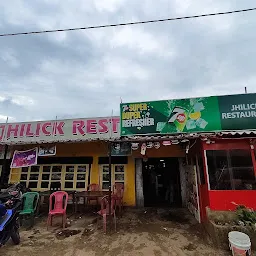 Jhilik Restaurant
