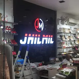 Jhilmil