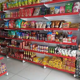 Jhodhpur Gam Road Varjboomi Shopping