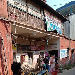 Jhorehat Post Office