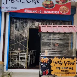 JIGRI CAFE