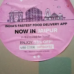 Jigri Take Away & Delivery