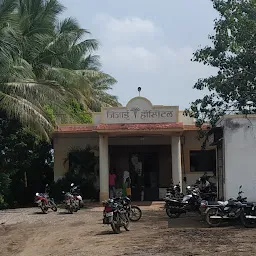 Jijai Hospitale