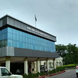 Jila Panchayat Office, Kawardha