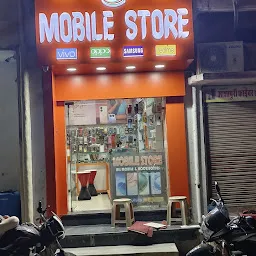 Jilani mobile Bhinmal