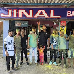 Jinal Bar & Restaurant