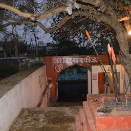 Jind Baba Mandir