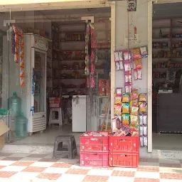 Jind Kiryana Store