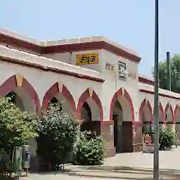 Jind railway running room