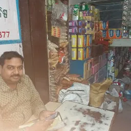 Jindal Bazar