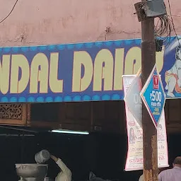 Jindal Dairy