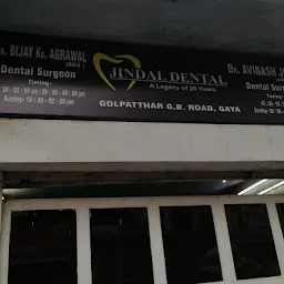 Jindal Dental Clinic