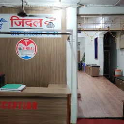 Jindal diagnostic centre