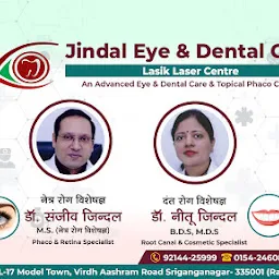 Jindal Eye & Dental Care