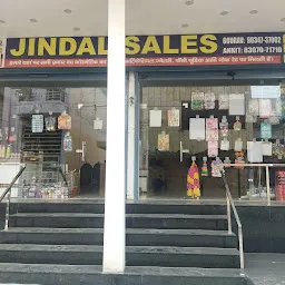 Jindal Sales