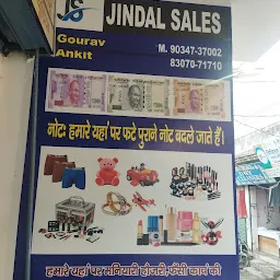 Jindal Sales