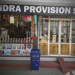 Jinendra Provision Store